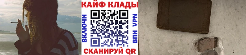 Купить наркотики цена Чегем АМФ МЕФ Alpha PVP