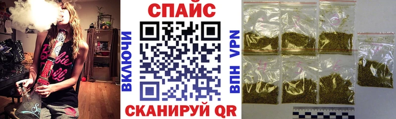 Бутират вода  Чегем 