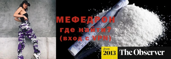 jwh Ладушкин