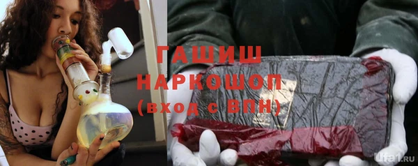 СК Ладушкин