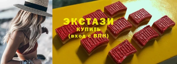 jwh Ладушкин