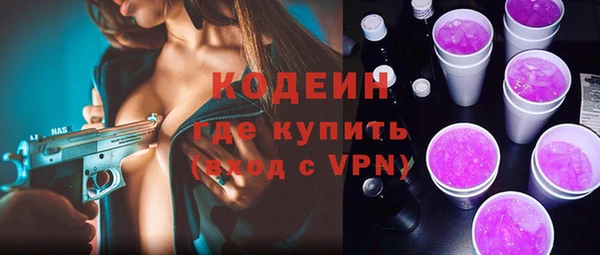 МДМА Лагань