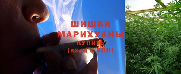 гидропоника Лабытнанги