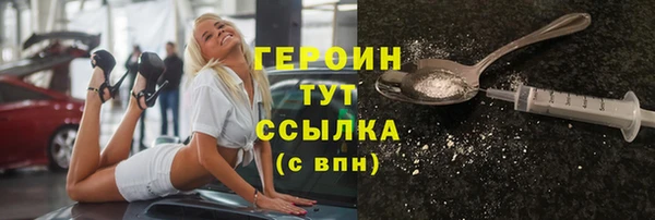 jwh Ладушкин