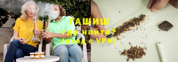 jwh Ладушкин