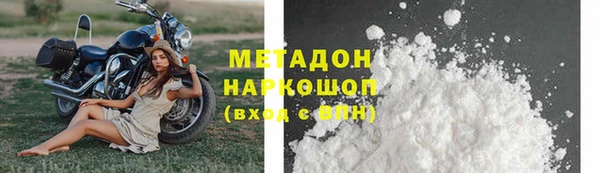 гидропоника Лабытнанги