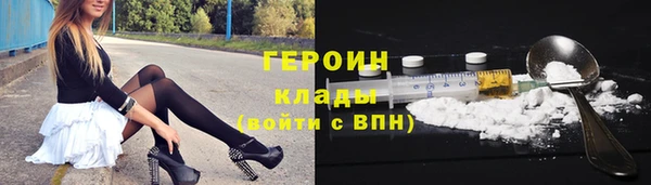 МДМА Лагань