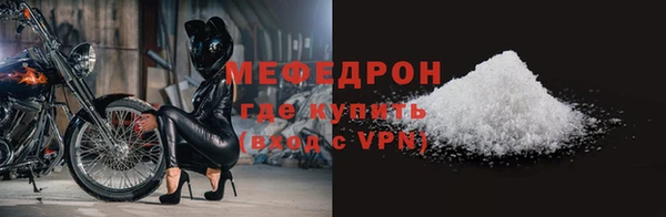 jwh Ладушкин