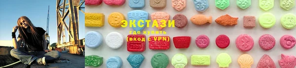 jwh Ладушкин