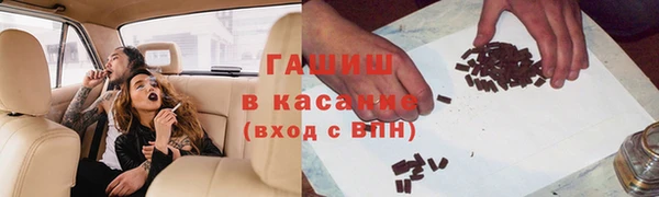 не бодяженный Куйбышев