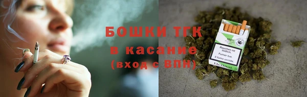 СК Ладушкин