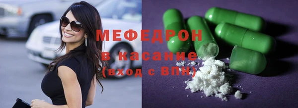МДМА Лагань