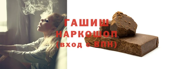 гидропоника Лабытнанги
