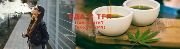 jwh Ладушкин
