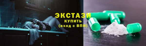 наркотики Артём