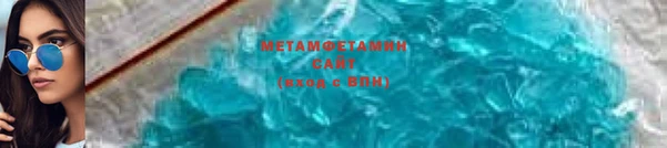 гидропоника Лабытнанги