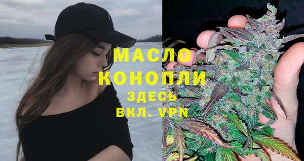 МДМА Лагань