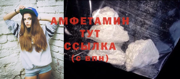 jwh Ладушкин