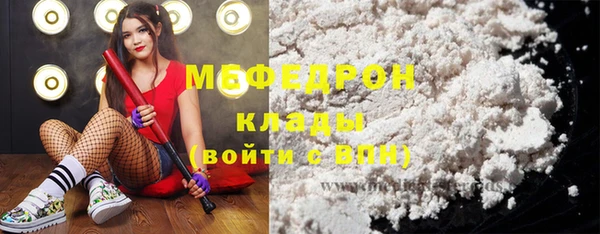 МДМА Лагань