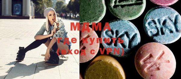 МДМА Лагань