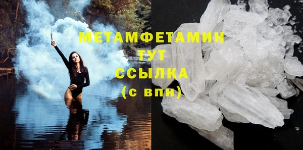 jwh Ладушкин