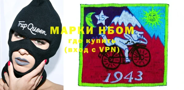 гидропоника Лабытнанги