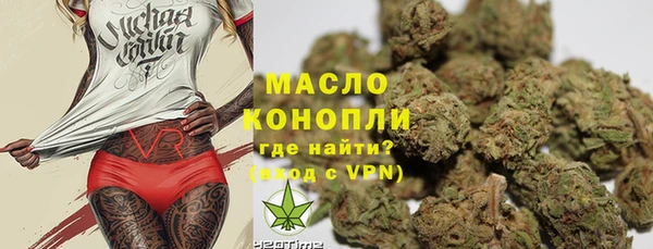 гидропоника Лабытнанги