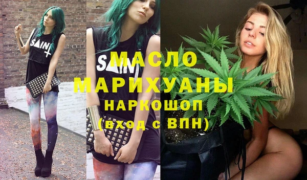 гидропоника Лабытнанги