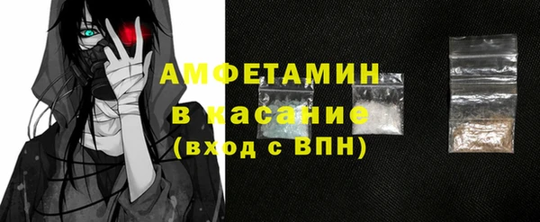 jwh Ладушкин