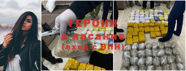 гидропоника Лабытнанги