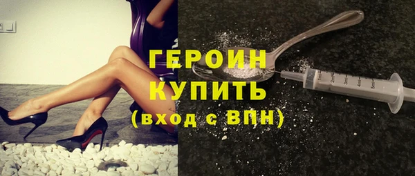 МДМА Лагань