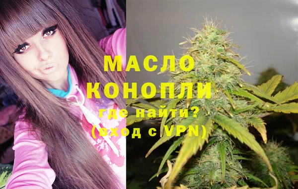 jwh Ладушкин