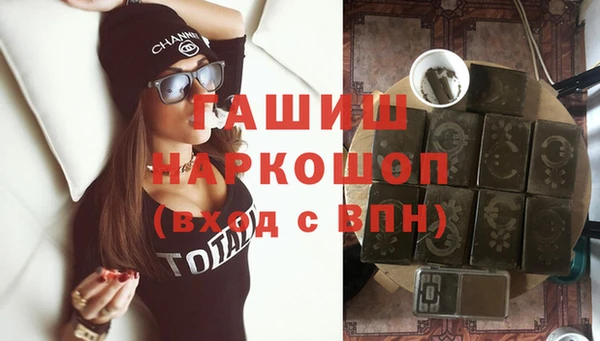 наркотики Артём