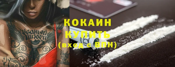 гидропоника Лабытнанги