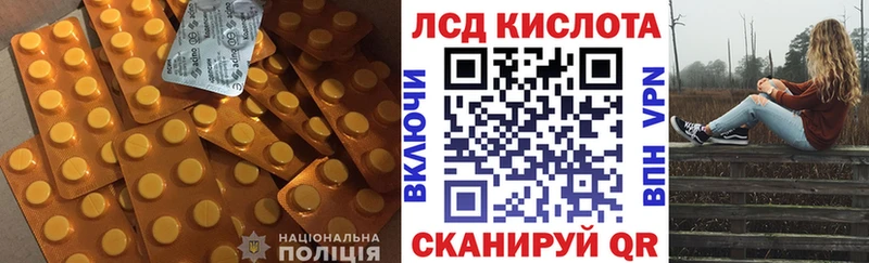 мега как войти  купить наркотики цена  Чегем  ЛСД экстази ecstasy 